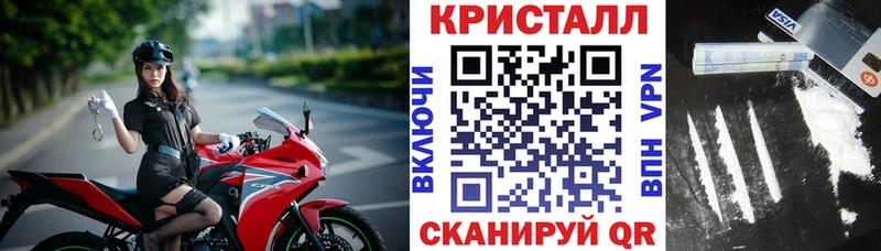 гидра вход  Липки  Амфетамин VHQ 