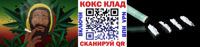 Cocaine Эквадор  Липки 
