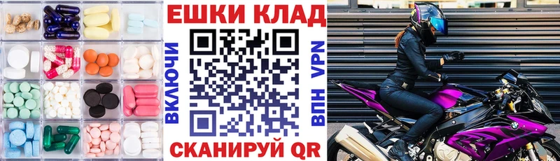 ЭКСТАЗИ бентли  Липки 