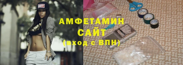 соль курить ск Магадан