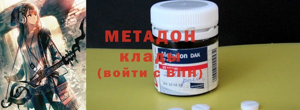 СК Майский