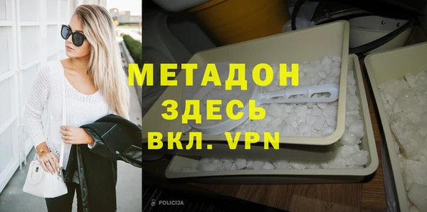 apvp Мегион