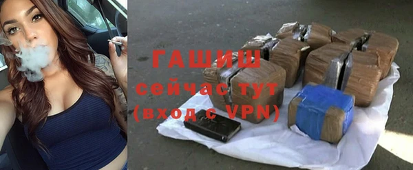 СК Майский