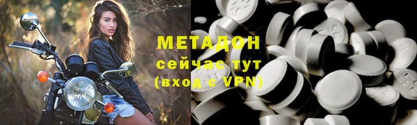 СК Майский