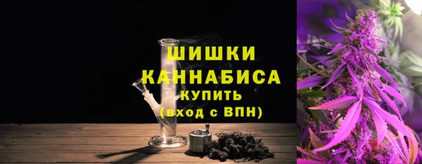 соль курить ск Магадан
