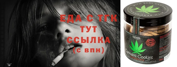 СК Майский
