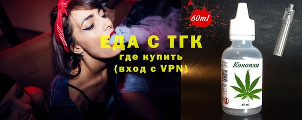 СК Майский