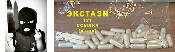 apvp Мегион
