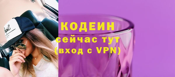 СК Майский