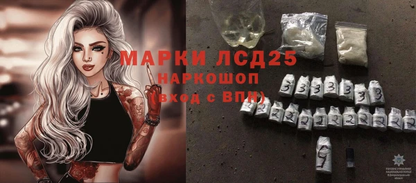 соль курить ск Магадан