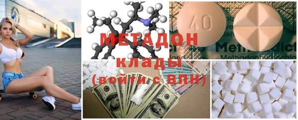 соль курить ск Магадан