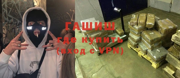 соль курить ск Магадан