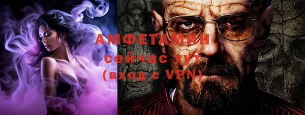 СК Майский