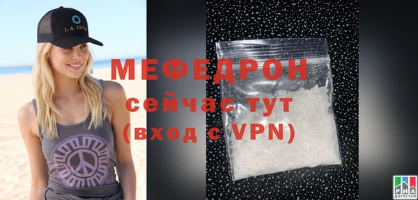 СК Майский