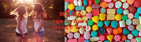 гашишное масло Медвежьегорск