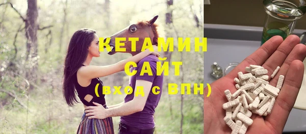 соль курить ск Магадан