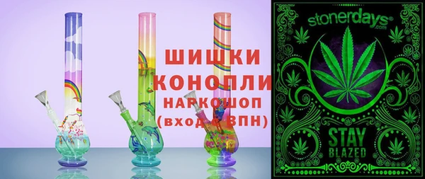 соль курить ск Магадан
