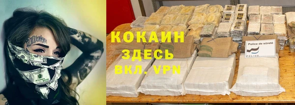 СК Майский