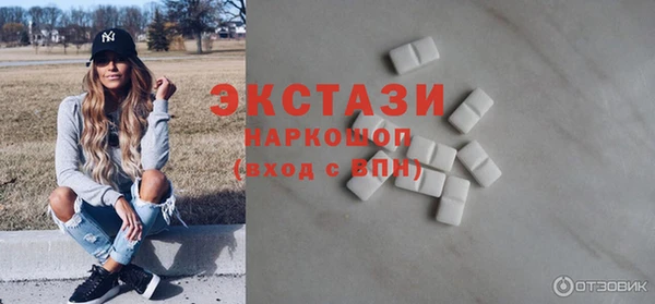 соль курить ск Магадан